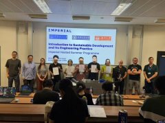 交大学子赴英开展暑期研学勾当