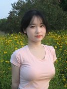 国产精品自产免费